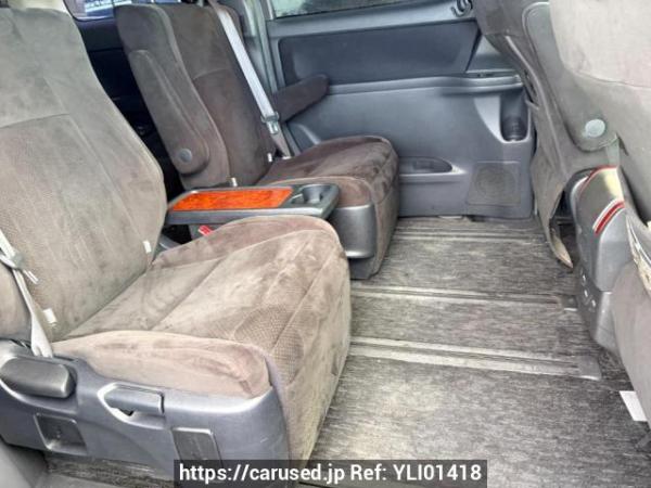 Used 2010 AT toyota vellfire ANH20W Image[7]