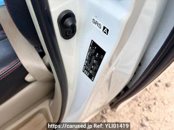 Used 2007 AT toyota noah ZRR70G Image[5]