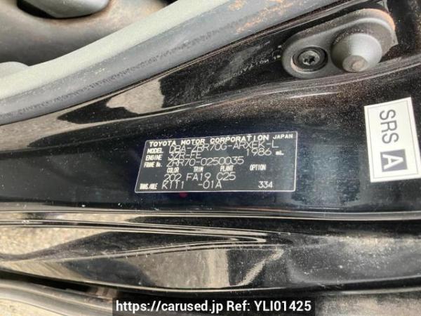 Used 2009 AT toyota noah ZRR70G Image[8]