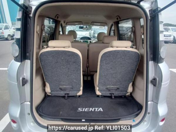 Used 2009 AT toyota sienta NCP81G Image[8]