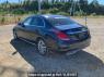 Used 2015 AT mercedes-benz c-class 205042C Image[3]