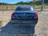 Used 2015 AT mercedes-benz c-class 205042C Image[4]