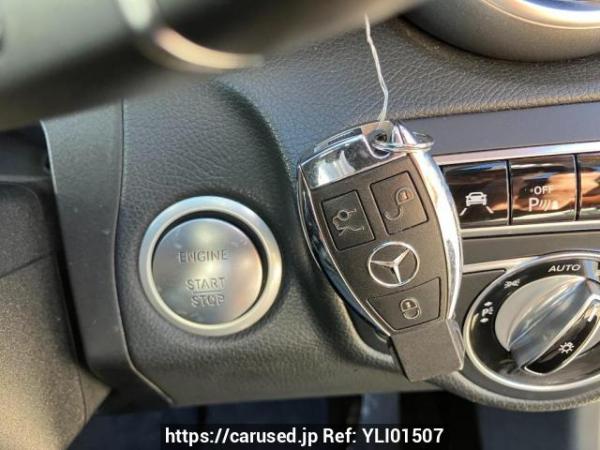 Used 2015 AT mercedes-benz c-class 205042C Image[16]