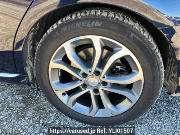 Used 2015 AT mercedes-benz c-class 205042C Image[20]