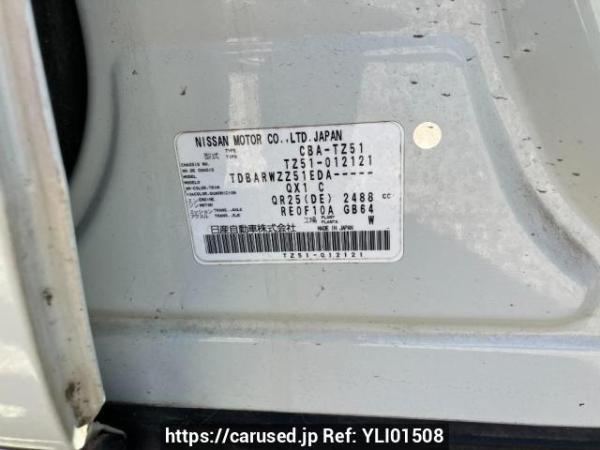 Used 2011 AT nissan murano TZ51 Image[8]