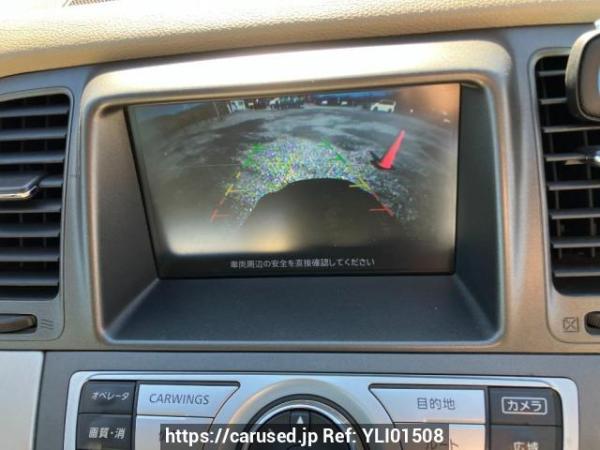 Used 2011 AT nissan murano TZ51 Image[14]