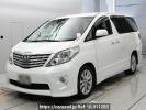 Toyota Alphard ANH20W