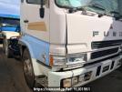 Mitsubishi Fuso Super Great