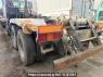 Used 1998 MT mitsubishi-fuso super-great FV519JXD Image[2]
