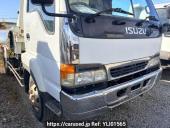 Isuzu Juston