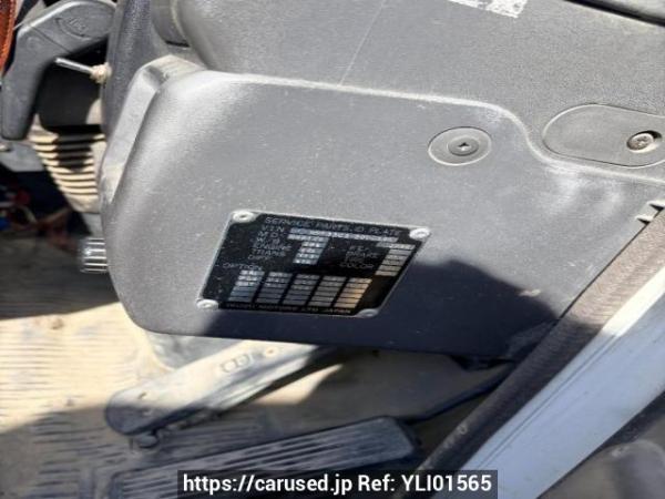 Used 1997 MT isuzu juston NRR33C3D Image[5]