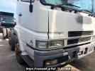Mitsubishi Fuso Super Great