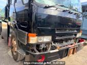 Mitsubishi Fuso Great