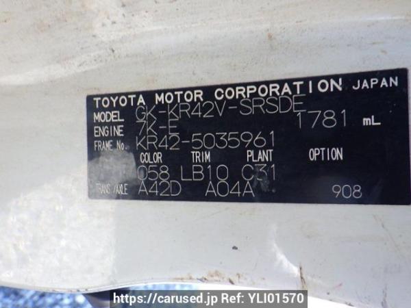 Used 2004 AT toyota townace-van KR42V Image[10]