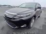Used 2014 AT toyota harrier ZSU60W Image[2]