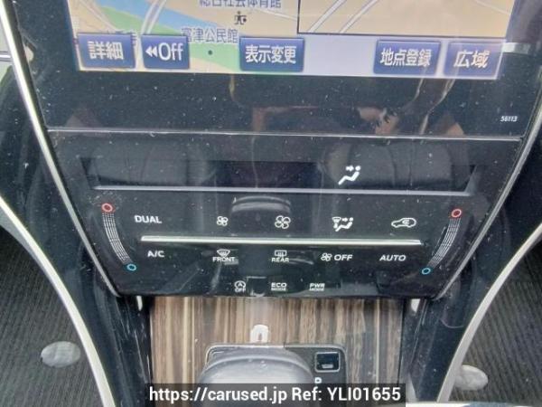Used 2014 AT toyota harrier ZSU60W Image[21]