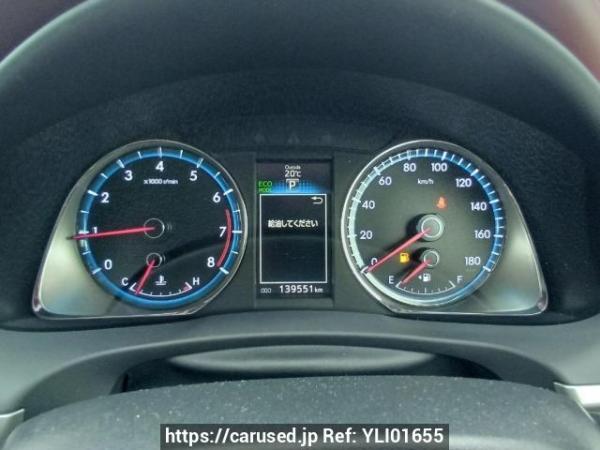 Used 2014 AT toyota harrier ZSU60W Image[23]