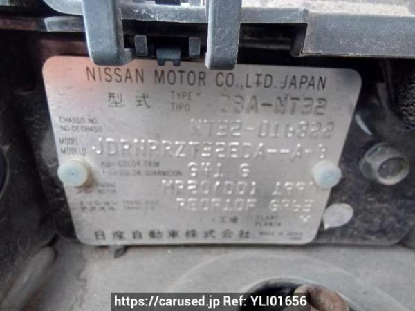 Used 2014 AT nissan x-trail NT32 Image[10]
