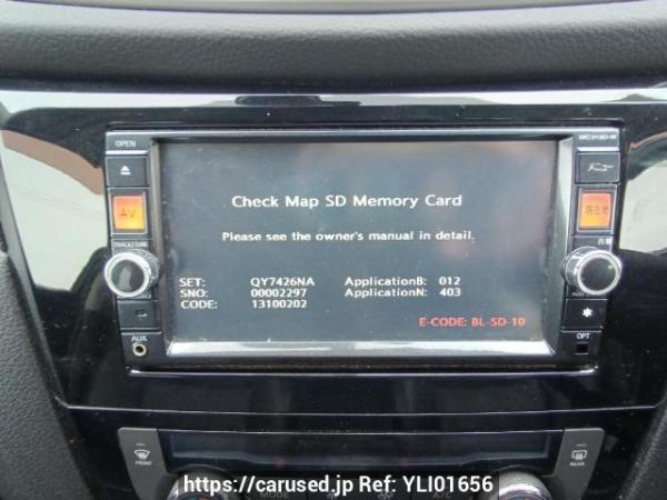 Used 2014 AT nissan x-trail NT32 Image[21]