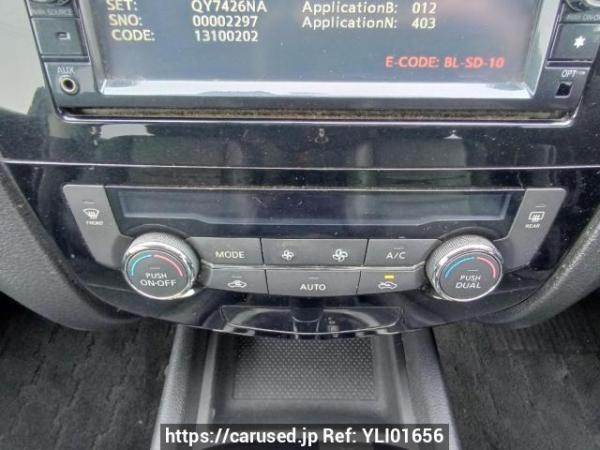Used 2014 AT nissan x-trail NT32 Image[22]