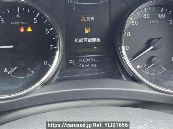 Used 2014 AT nissan x-trail NT32 Image[25]