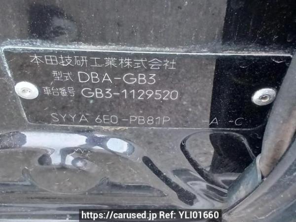 Used 2009 AT honda freed GB3 Image[10]