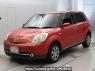 Used 2010 AT mazda verisa DC5W Image[0]