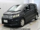 Honda Freed Spike GB3
