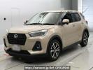 Daihatsu Rocky A201S