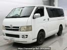 Toyota Regiusace Van KDH200V