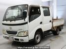 Toyota Dyna Truck TRY230
