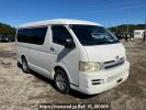 Toyota Hiace Wagon TRH214W