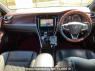 Used 2014 AT toyota harrier ZSU60W Image[13]