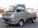 Suzuki Carry Truck DA16T