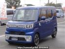 Toyota Pixis Mega LA700A
