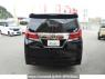 Used 2017 AT toyota alphard AGH30W Image[1]