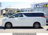 Used 2015 AT toyota alphard AGH30W Image[1]
