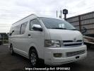 Toyota Regiusace Van KDH225K