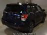 Used 2016 AT subaru forester SJG Image[1]