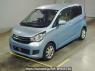 Used 2016 AT mitsubishi ek-wagon B11W Image[0]