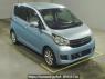 Used 2016 AT mitsubishi ek-wagon B11W Image[2]