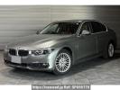 BMW 3 Series 8C20