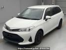 Toyota Corolla Fielder NRE161G