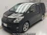 Used 2014 AT toyota alphard ANH20W Image[0]
