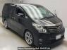 Used 2014 AT toyota alphard ANH20W Image[2]