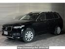 Volvo XC90 LB420XC