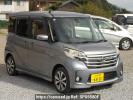 Nissan DAYZ ROOX B21A