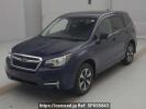 Subaru Forester SJ5