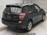 Used 2013 AT subaru forester SJ5 Image[1]