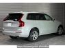 Used 2020 AT volvo xc90 LB420TXCM Image[1]